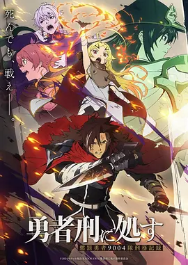 站牌13 狮子王 详情封面图